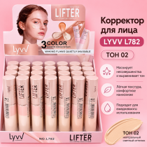 ChatGPT Image 13 июл. 2026 г., 15_02_49